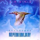 바다에 누워 이미지