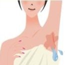 다한메디 이미지