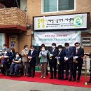 중랑 장애인이동기기수리센터 티스토리
