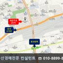 부산당감3동우체국 이미지