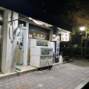 해운대 회포장 털보횟집 이용후기