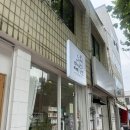 범어동 신상 카페 추천 | 분위기·커피·디저트 다 완벽한 “카페, 낮잠” 후기 🤍