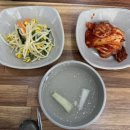 [파주/운정] 파주 부대찌개 내돈내산 또간집 ‘황가네부대찌개’
