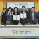 문시중학교 이미지