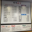 [내돈내산] 아차산역 곱창 맛집 – 백제곱창 야채곱창 후기