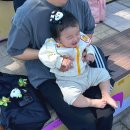 5월 일기 (1) 가정의 달 스타트