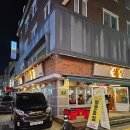 마이크끝내주는노래연습장 이미지