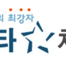 (주)하일코스메틱