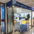 글라스타안경 원주롯데마트점 이미지