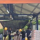 복사골농장 이미지