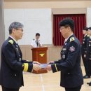 영덕소방서 이미지