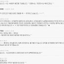 찬성MTB