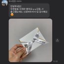 뉴 그린 모터스 이미지