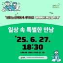 기두2길 이미지