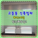 하이스타빌 이미지