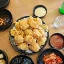 최고식당 이미지