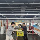 강병인 복싱 이미지