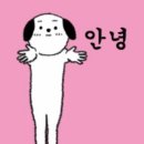 마포돼지갈비부대찌개 이미지