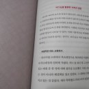 승리상사 이미지