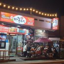 성산포마농치킨5호점