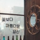 역삼-1525 이미지