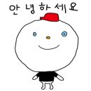 화성지업사 네이버블로그