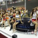 오토살롱 이미지