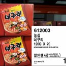 ICHEON210 이미지