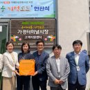 흥덕전통시장 이미지