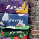 구피샵신 네이버블로그