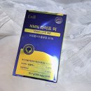 EnB NMN라이프미 헬스바이오랩 맨즈바이오랩 mnm영양제 후기