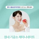 삼성치과기공소 이미지