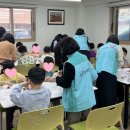 국민건강보험공단 제천단양지사 이미지