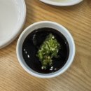 삼미 - 남구 유엔평화로143번길 30 | 모란역 맛집 찾는다면? 가성비 좋은 모란 장어 삼미장어 후기
