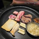 좋은고기소장군 | 돈 고기집 이시아폴리스 맛집 봉무동 밥집 술집 삼겹살 맛집 홍소장 방문후기