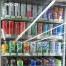 씨유삼성1호점 이미지