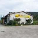 마당집가든 이미지