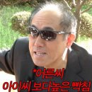 새쟁이꽈배기 - 성남시 분당구 운중로 128 | 7월 기록(1) 슬라임 계정이나 만들걸