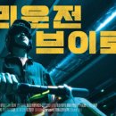 김재화농장 이미지