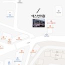 태봉한의원 이미지