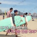 해운대복국 이미지