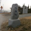 버스정류장 07-634 이미지