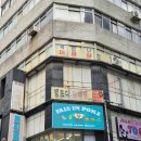 시청1길 | [서울시청 포케맛집] 폴인포케 서울시청점 (연어퐁당 포케후기)