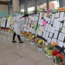 대구의료원 라파엘웰빙센터 이미지