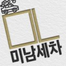 중앙로3L 이미지