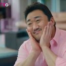 따숩 이미지