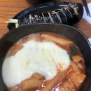 규당분식 네이버블로그