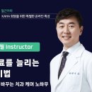 Dr.J동물병원 데일리벳