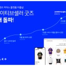 마플코퍼레이션 이미지
