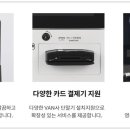 서울정보통신 이미지
